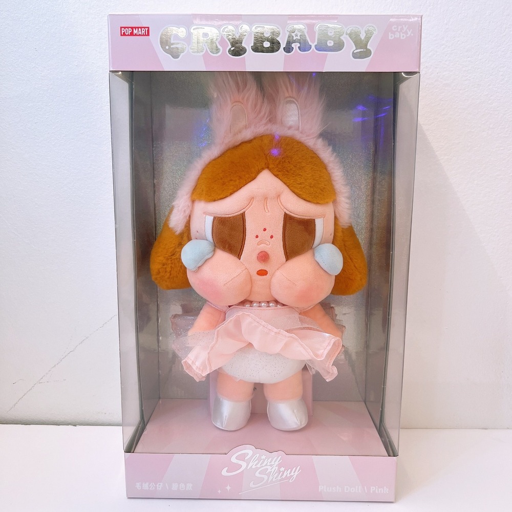 Pop Mart Crybaby Shiny Shiny Series "Limited Edition" Plush Doll 400%